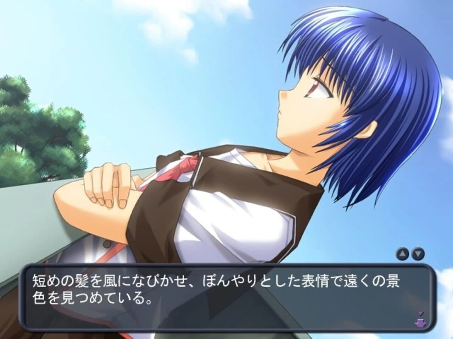 Talk to Talk screenshot 3