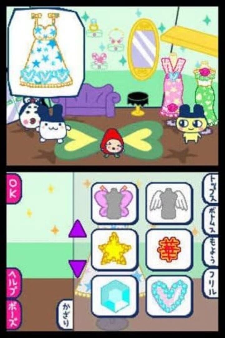 Tamagotchi no Kira-kira Omisecchi screenshot 2