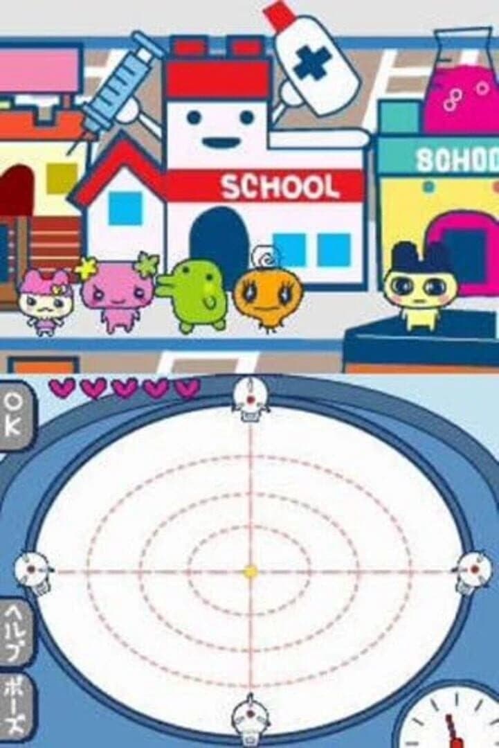 Tamagotchi no Kira-kira Omisecchi screenshot 4