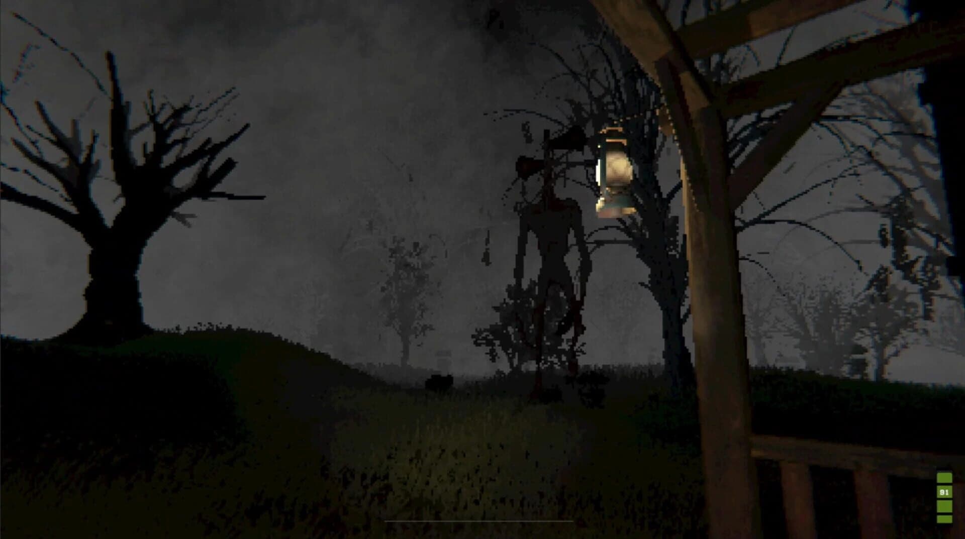 Tamu screenshot 2