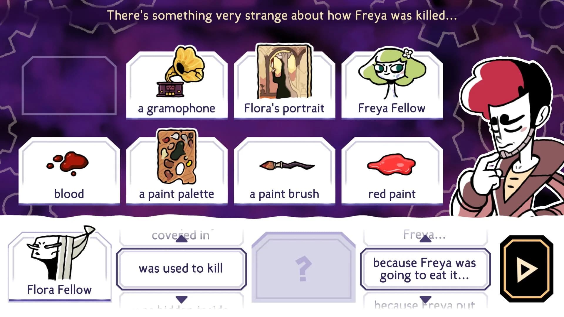 Tangle Tower screenshot 1