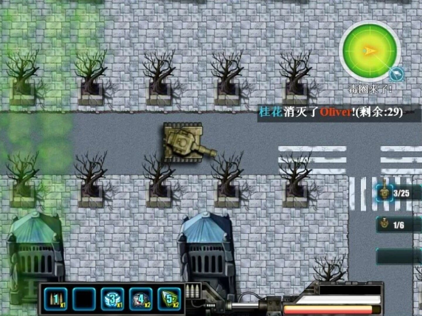 Tank Battle screenshot 1