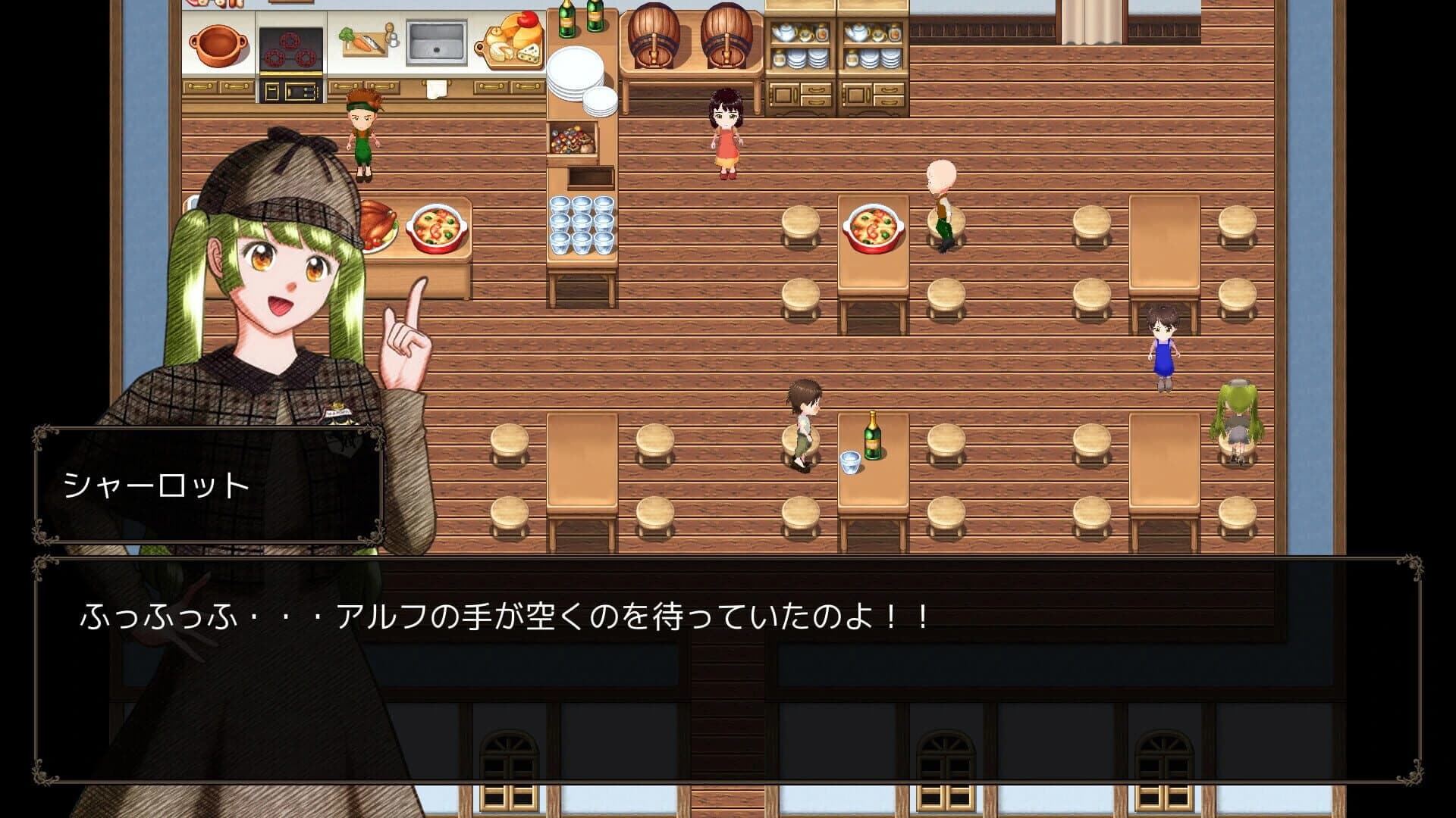 Tantei ha Tsuki wo Miru screenshot 3
