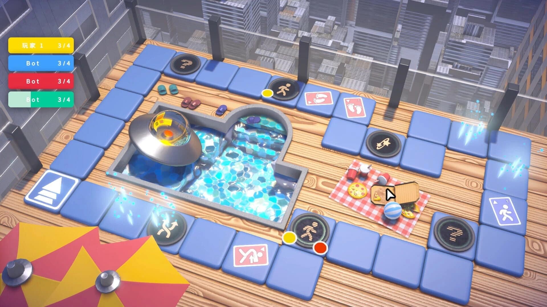Táolí Dìqiú screenshot 3