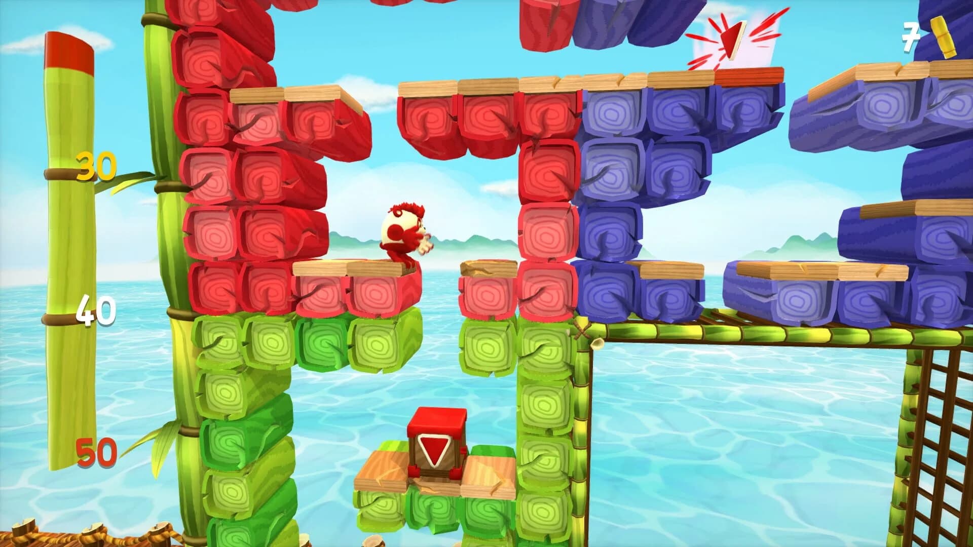 Taqoban screenshot 4