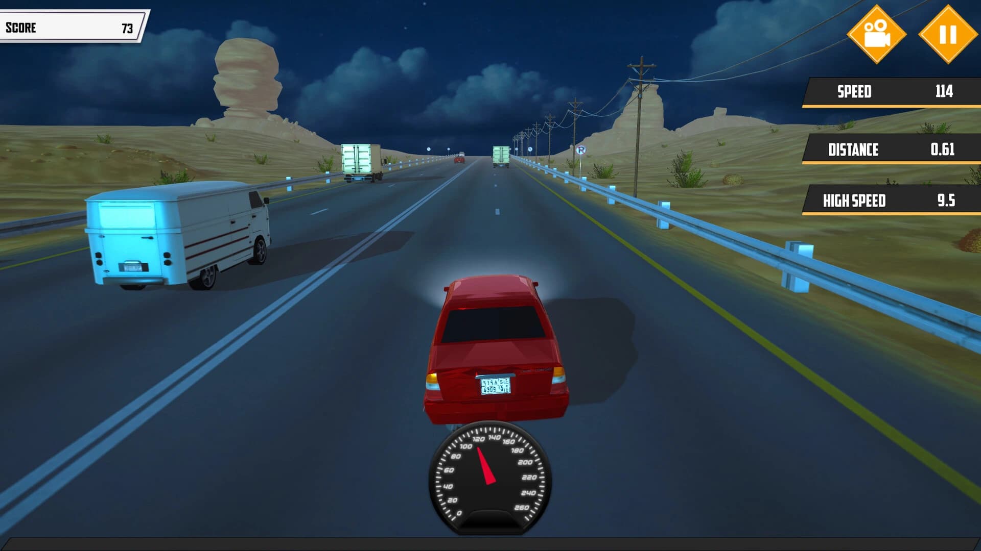 Tarah screenshot 1