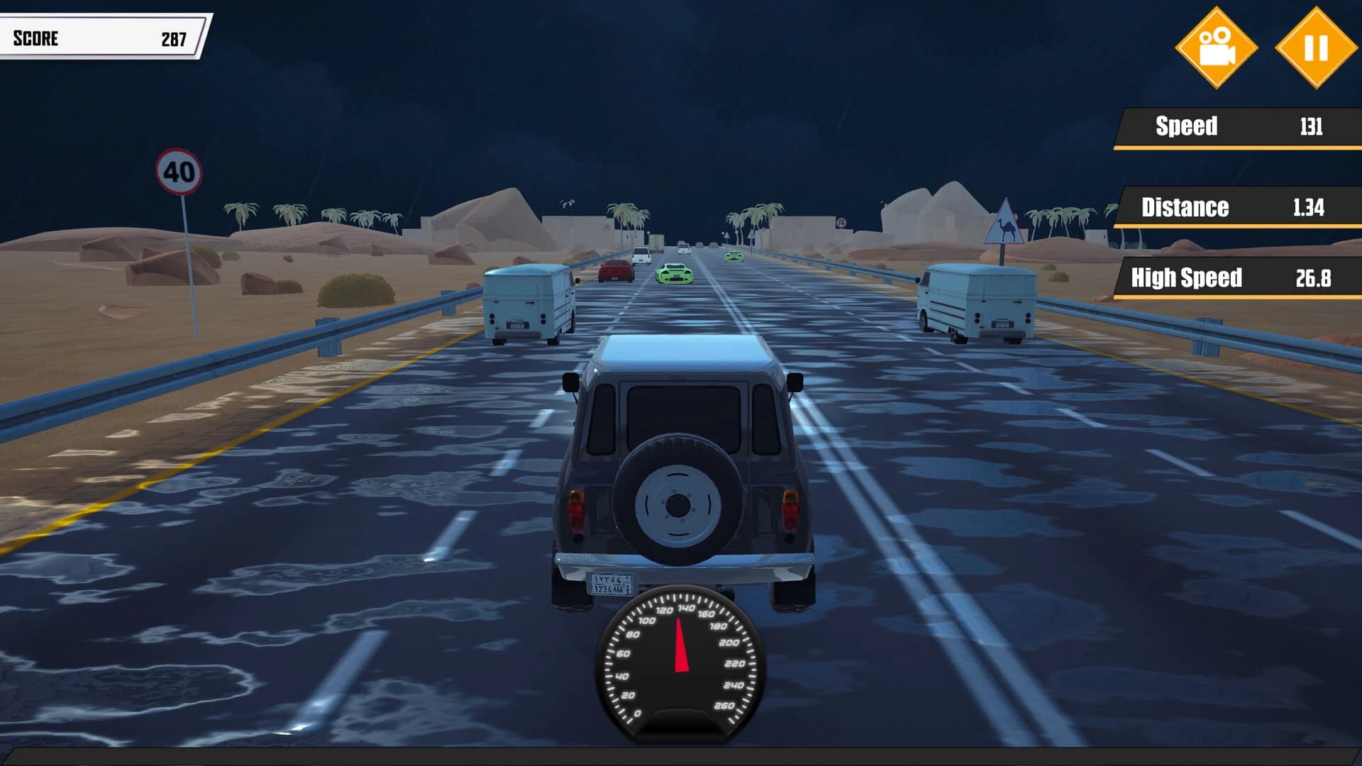 Tarah screenshot 3