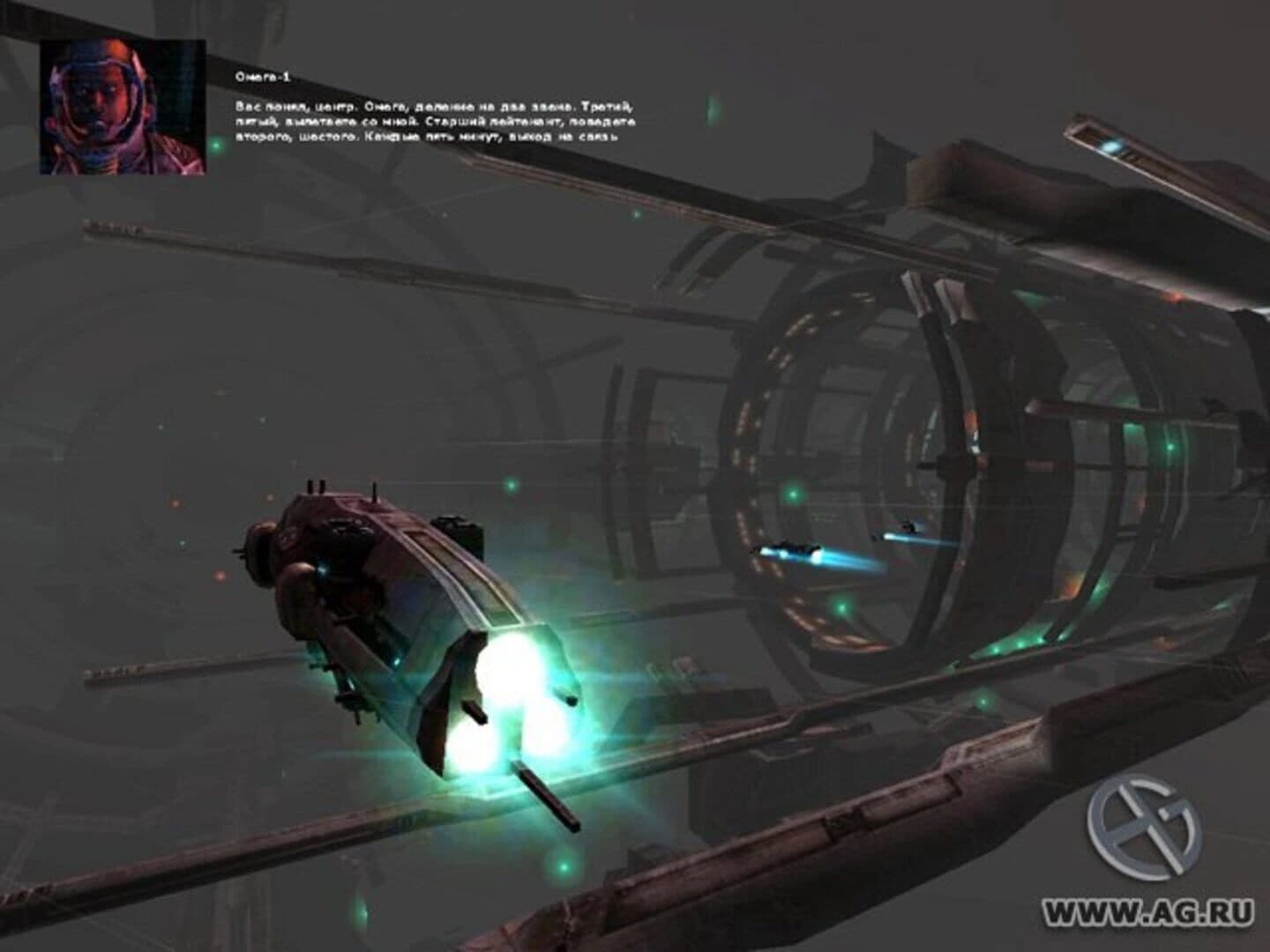 Tarr Chronicles screenshot 4