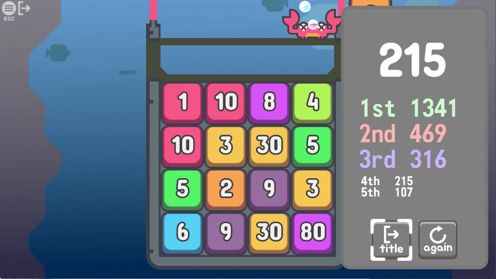 Tashikani screenshot 3