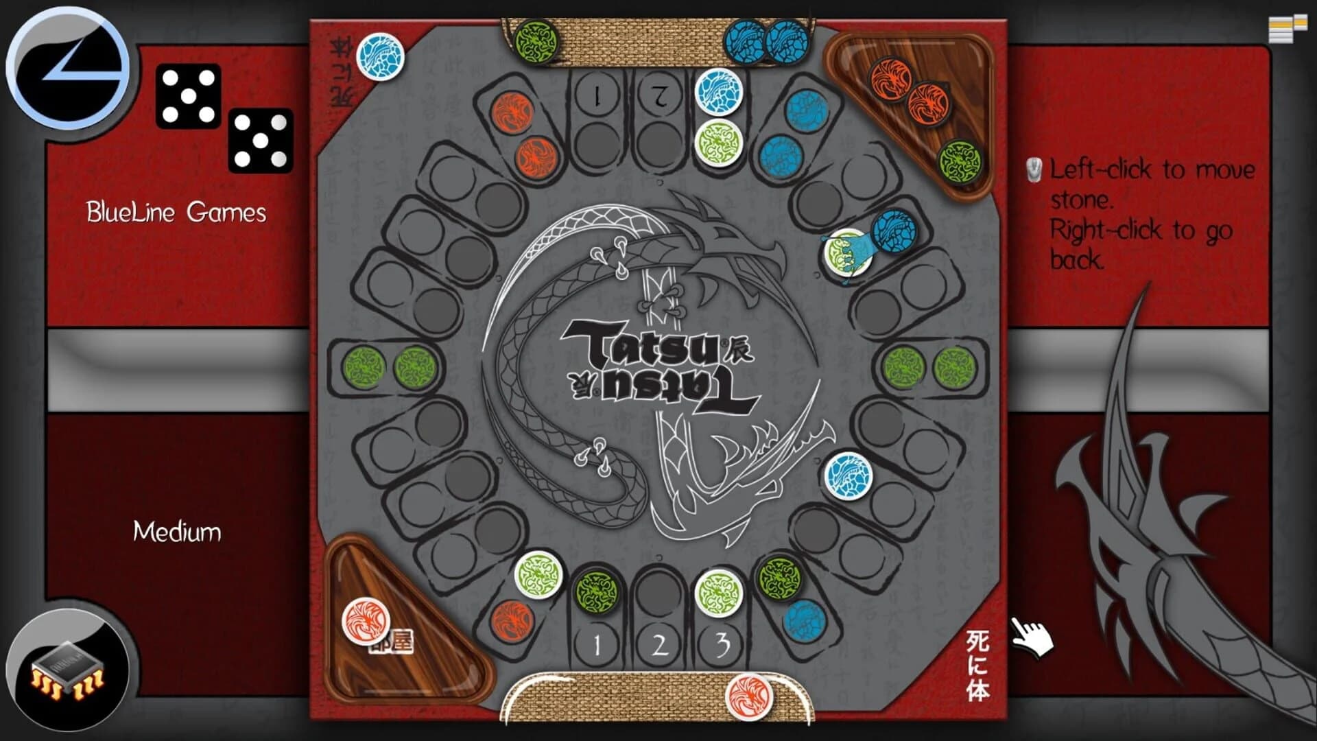 Tatsu screenshot 3