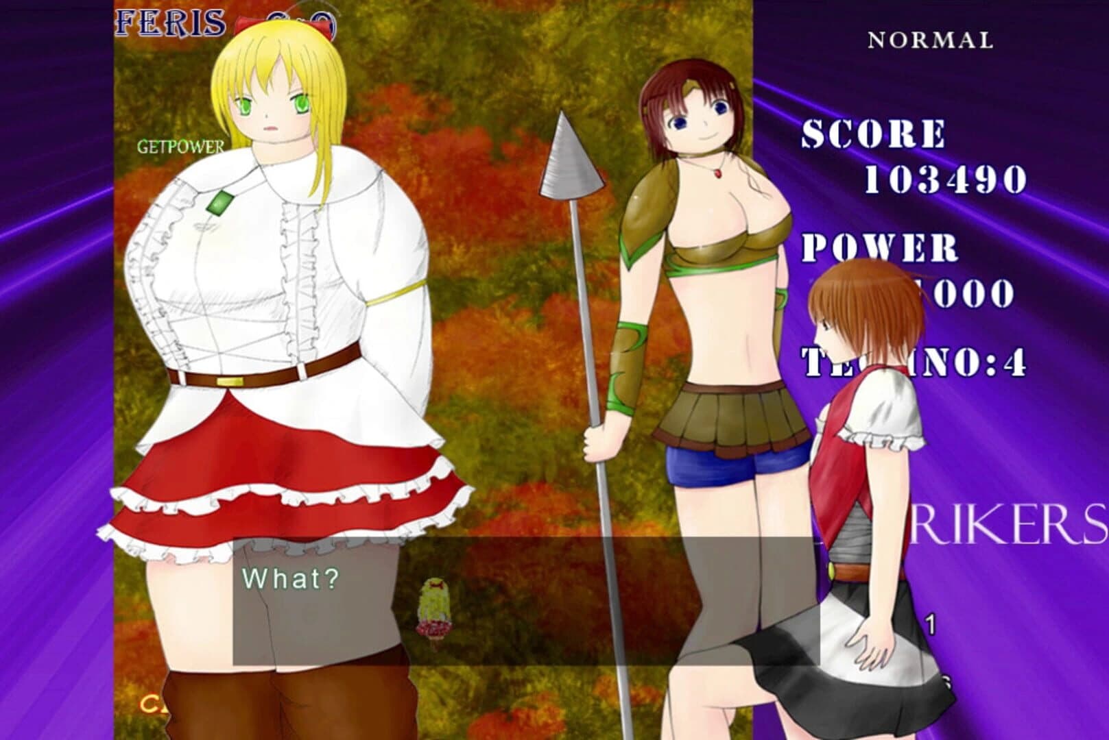 TC Strikers 1 screenshot 3