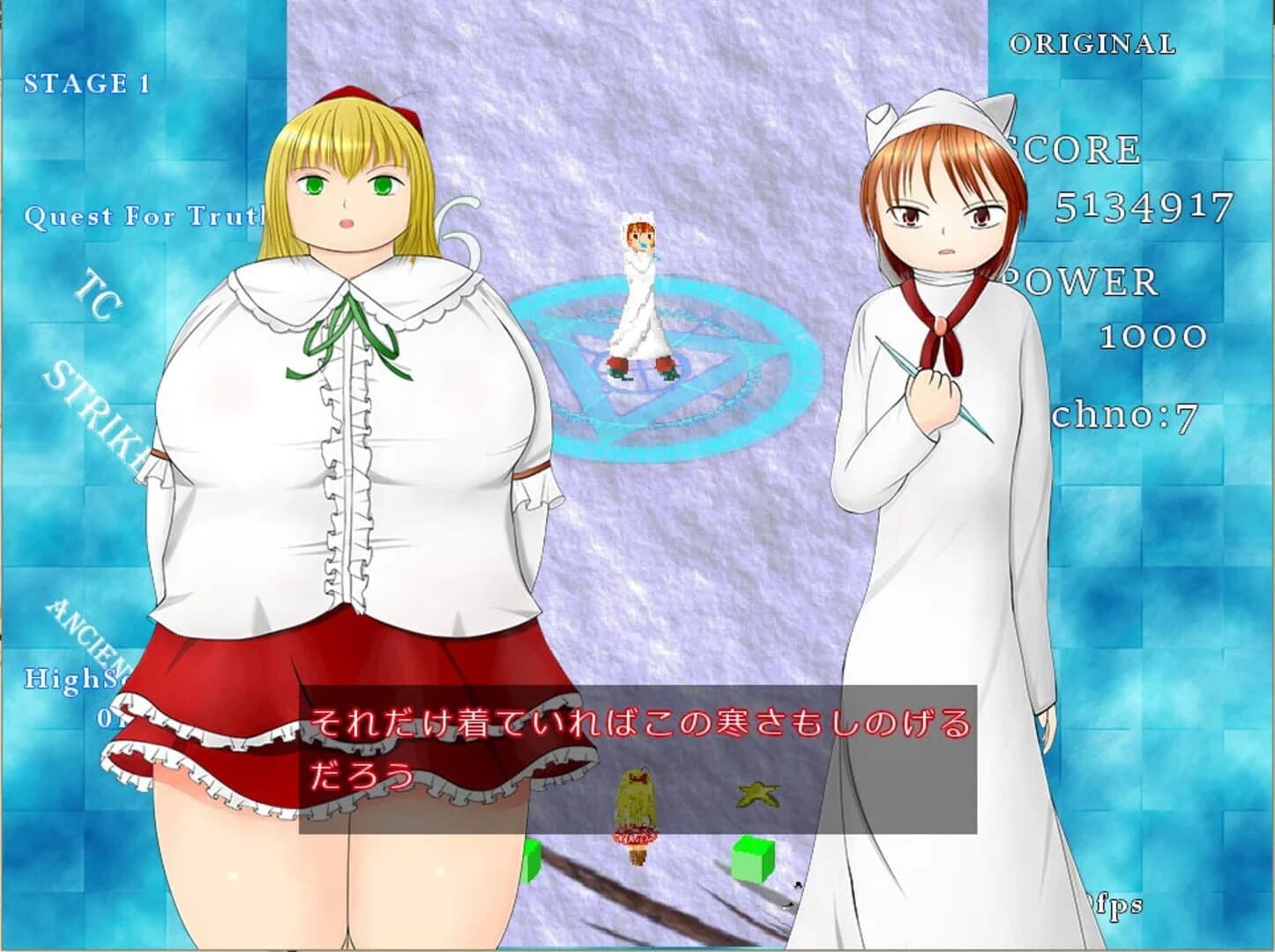 TC Strikers 2 screenshot 2