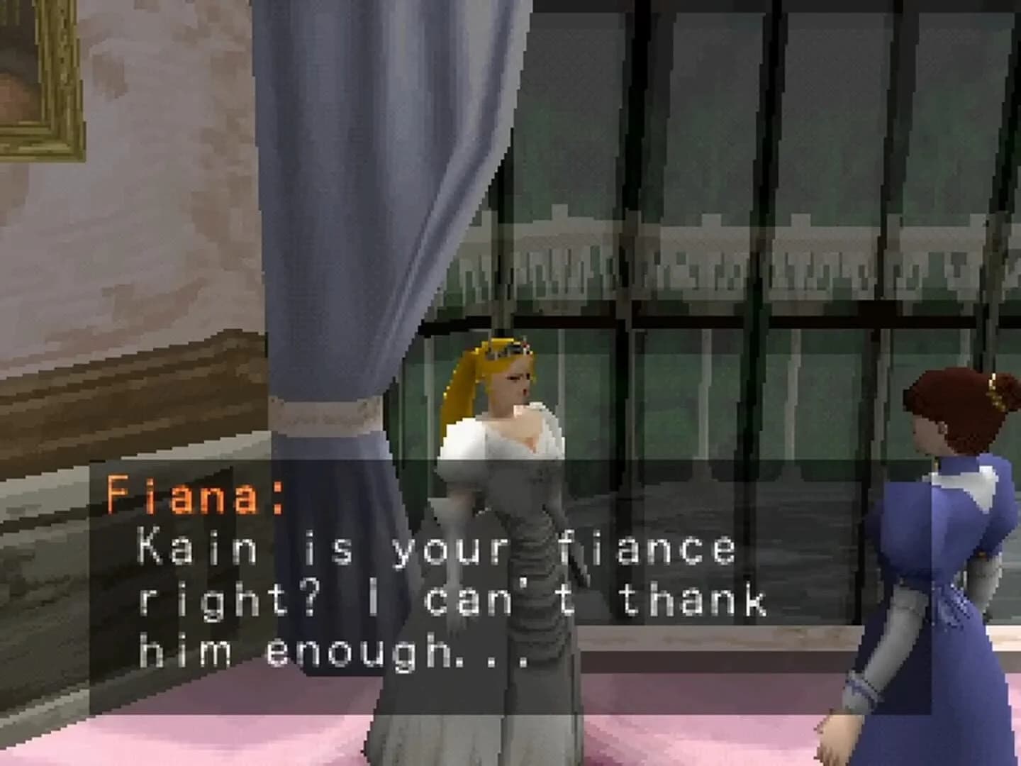 Tecmo's Deception: Invitation to Darkness screenshot 2