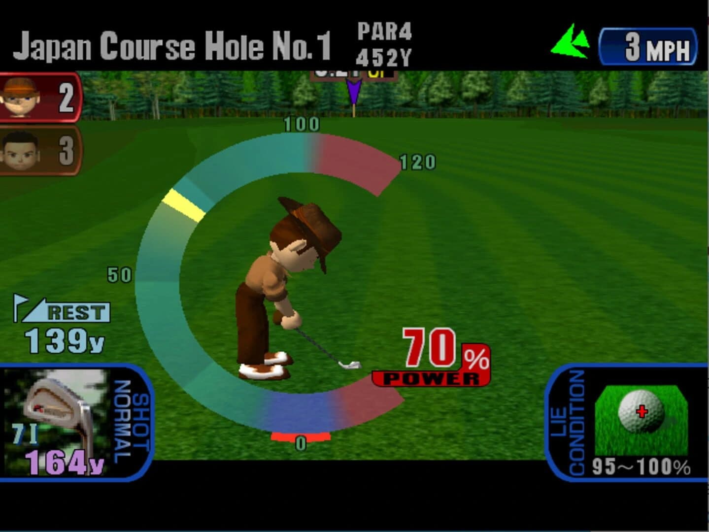 Tee Off screenshot 2