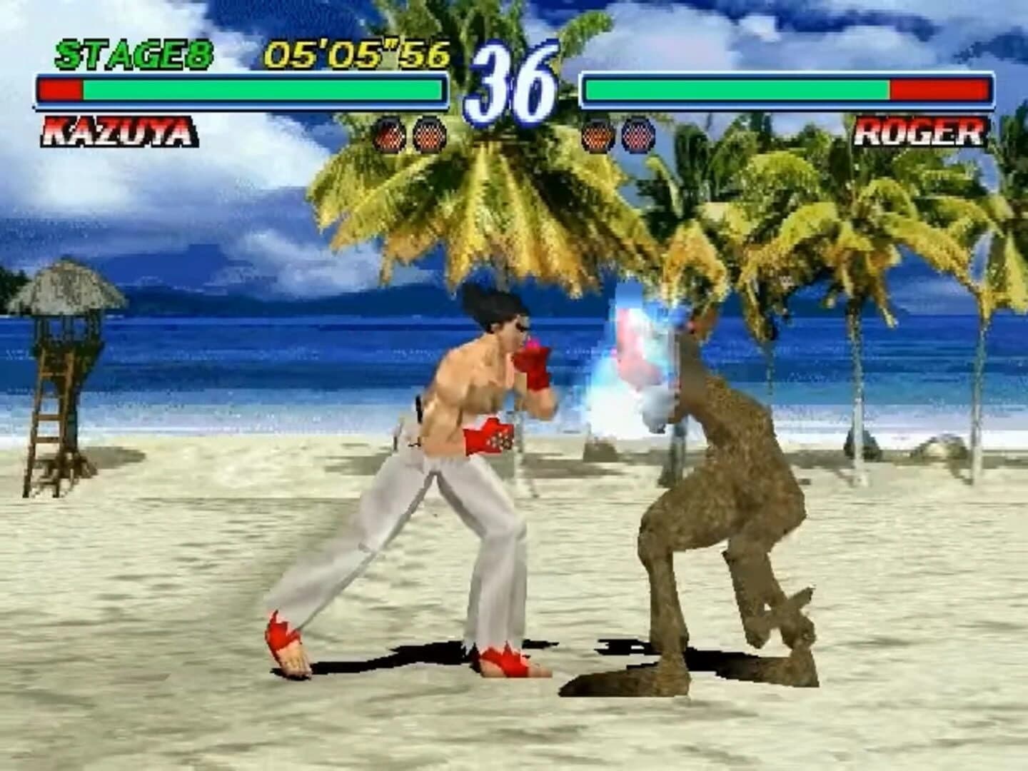 Tekken 2 screenshot 3