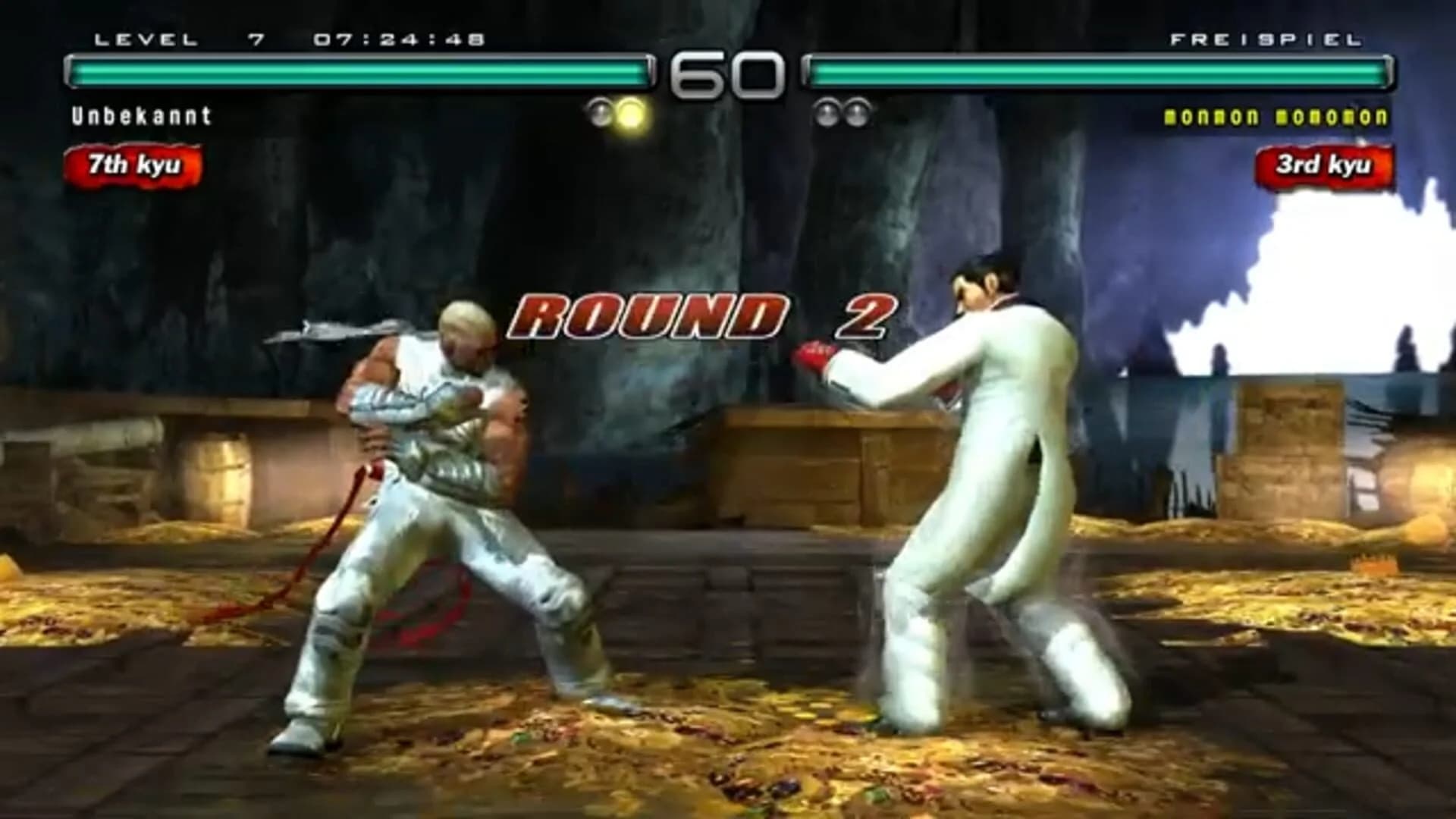 Tekken 5: Dark Resurrection Online screenshot 3