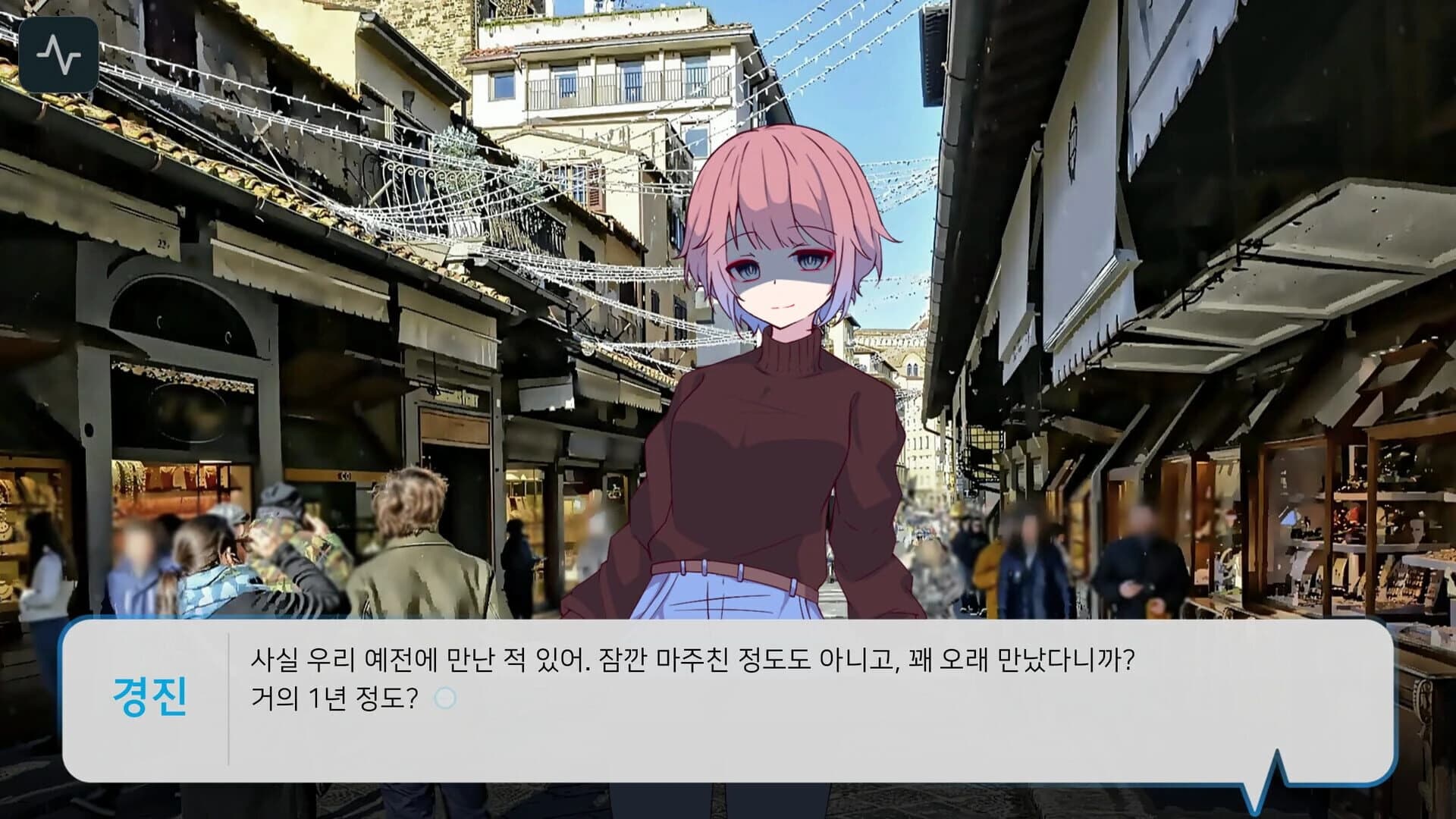 Telepath of Evil screenshot 4