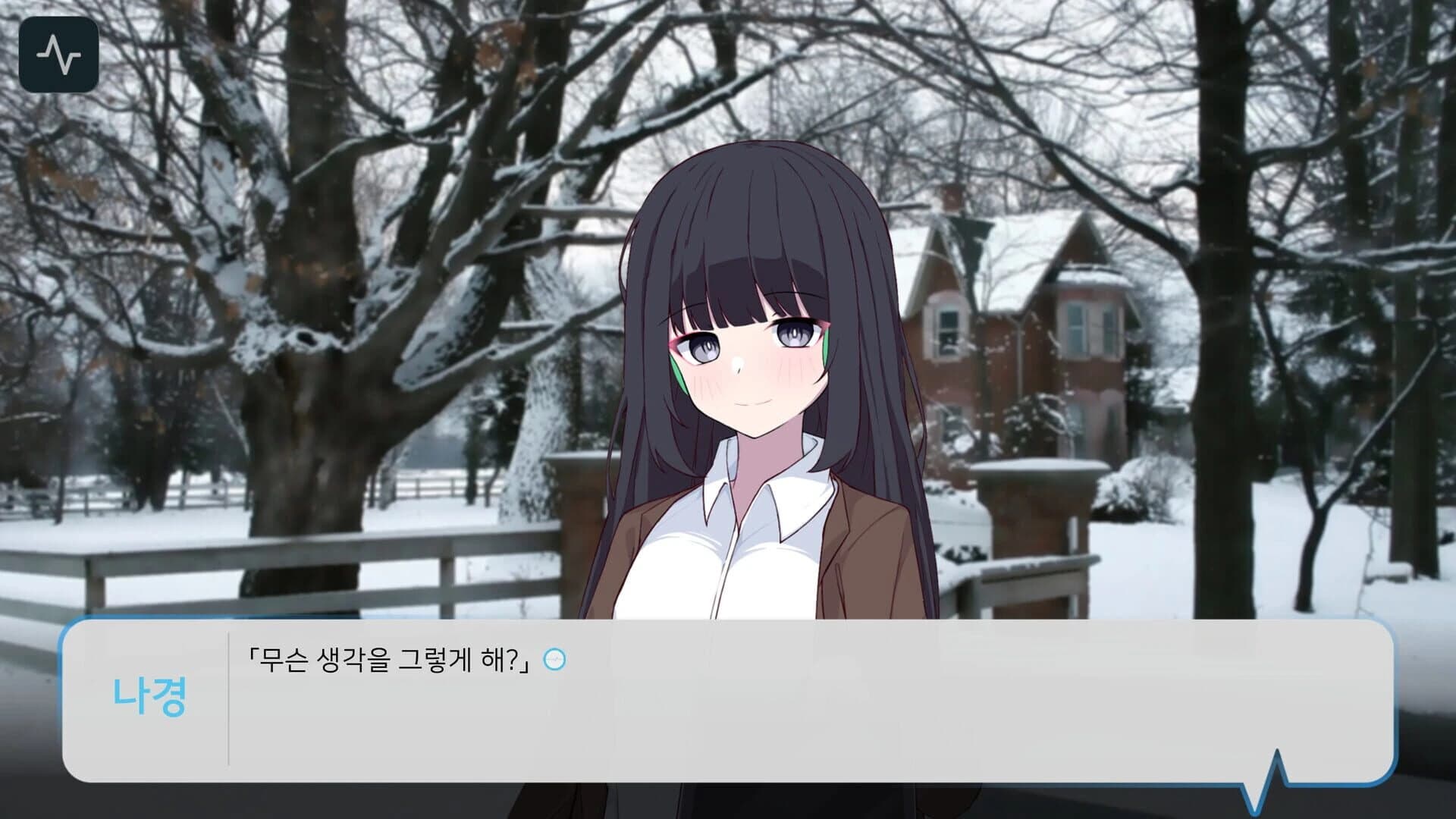 Telepath of Evil screenshot 3