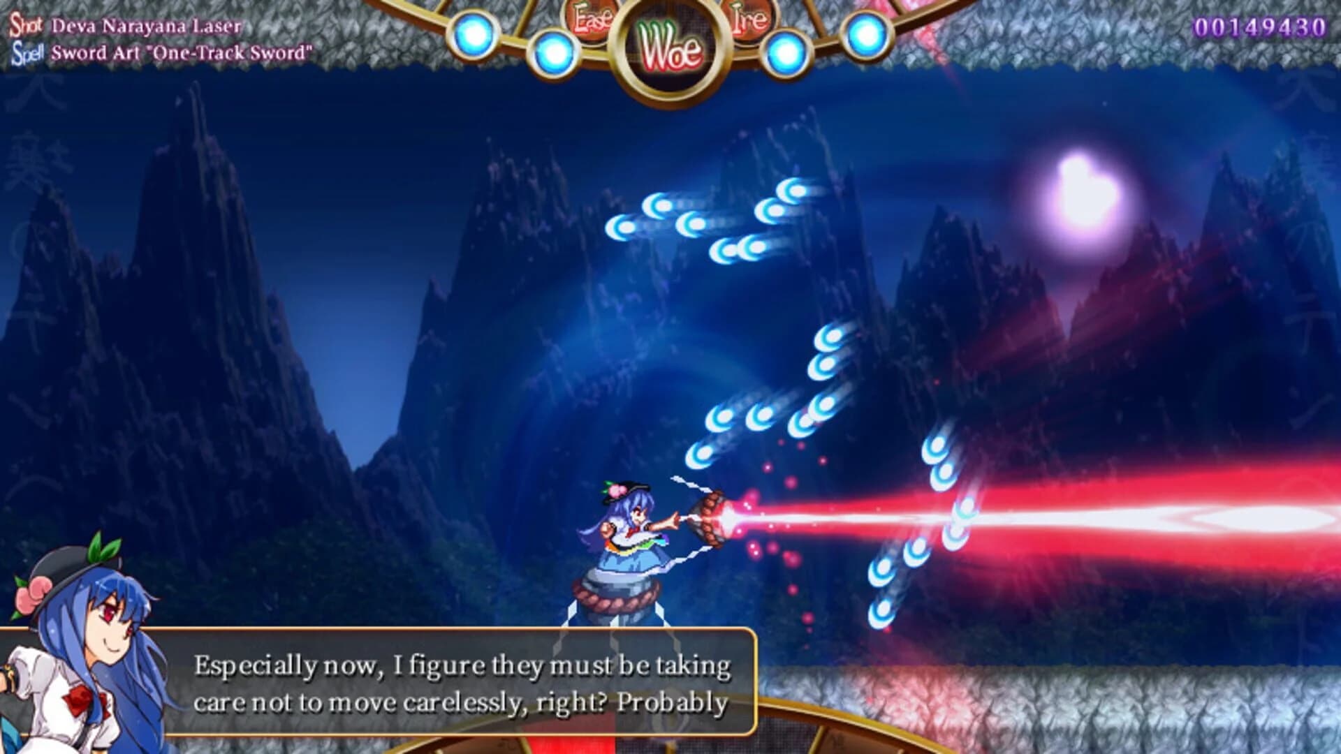 Tempest of the Heavens and Earth screenshot 4