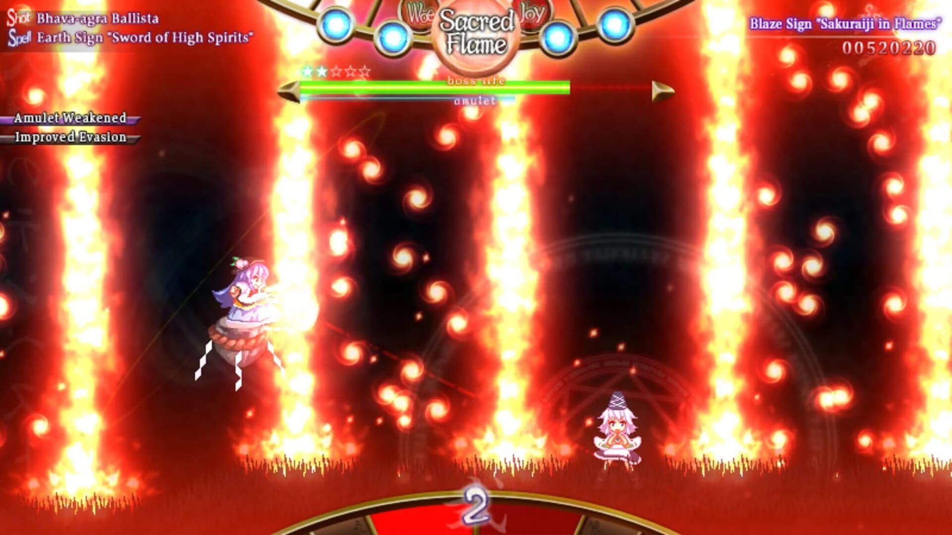 Tempest of the Heavens and Earth screenshot 3