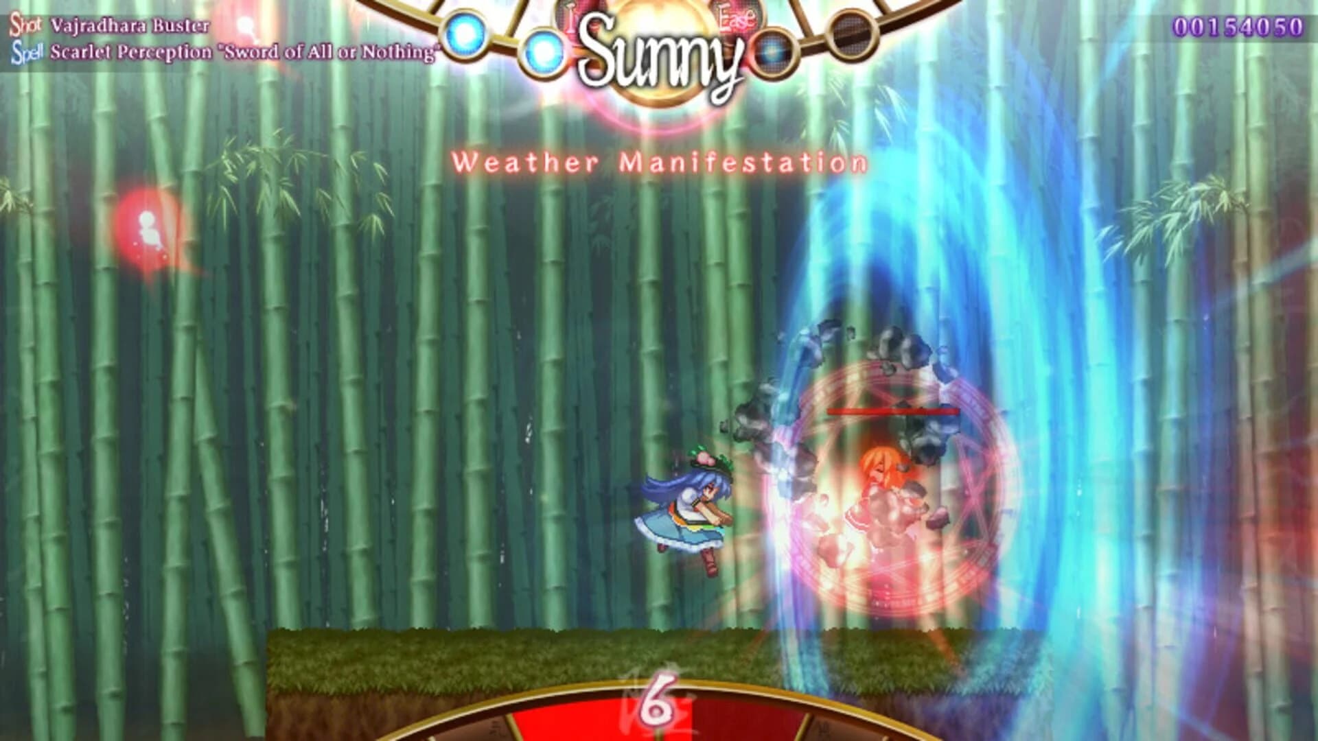 Tempest of the Heavens and Earth screenshot 5