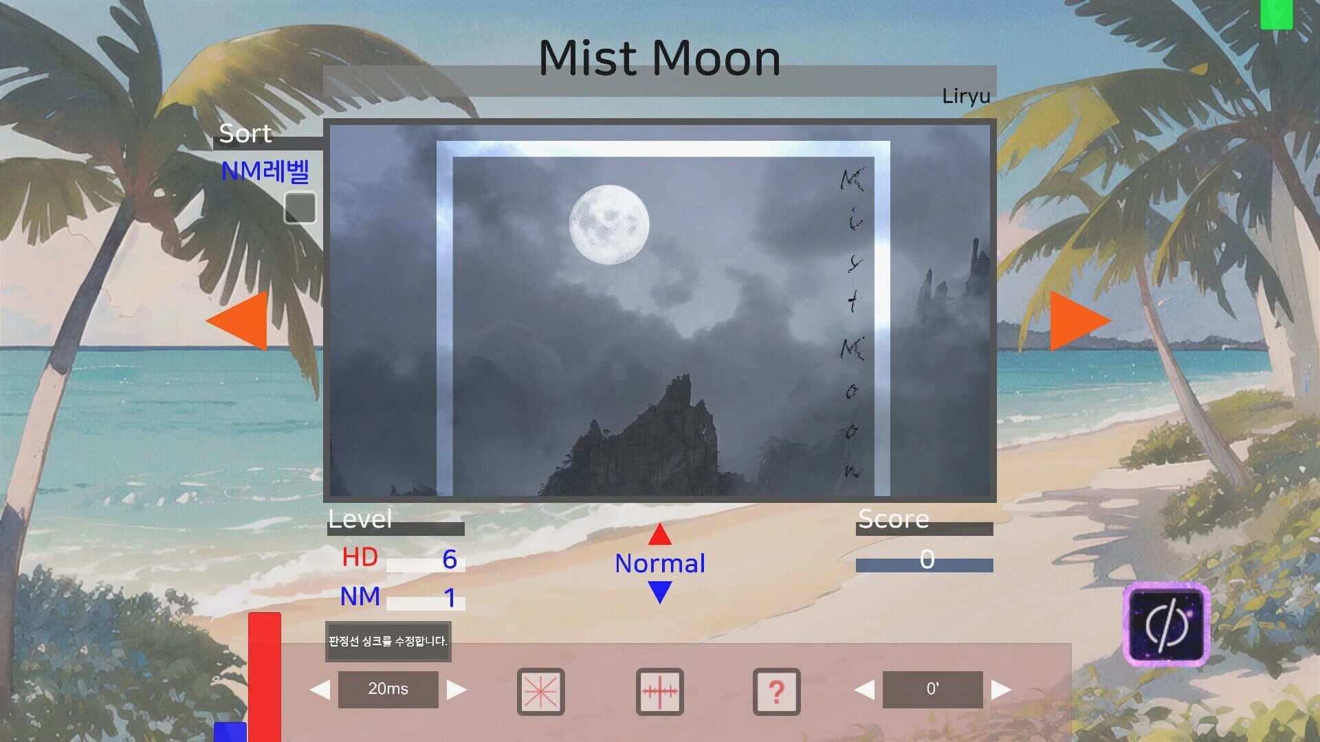 Temporis Arts screenshot 1