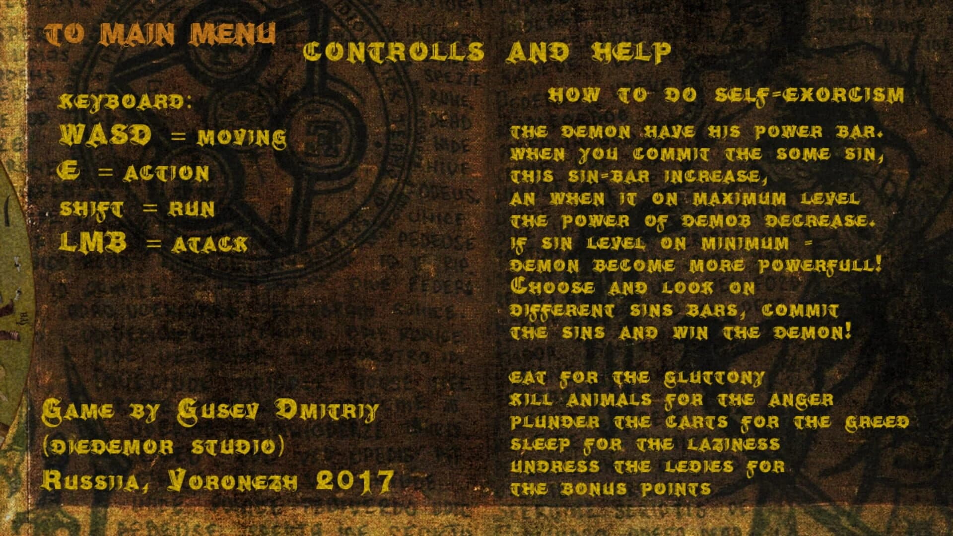 Temptation screenshot 4