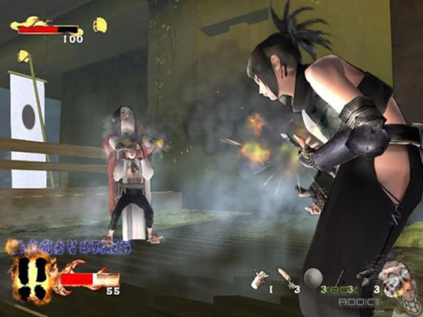 Tenchu: Return From Darkness screenshot 3