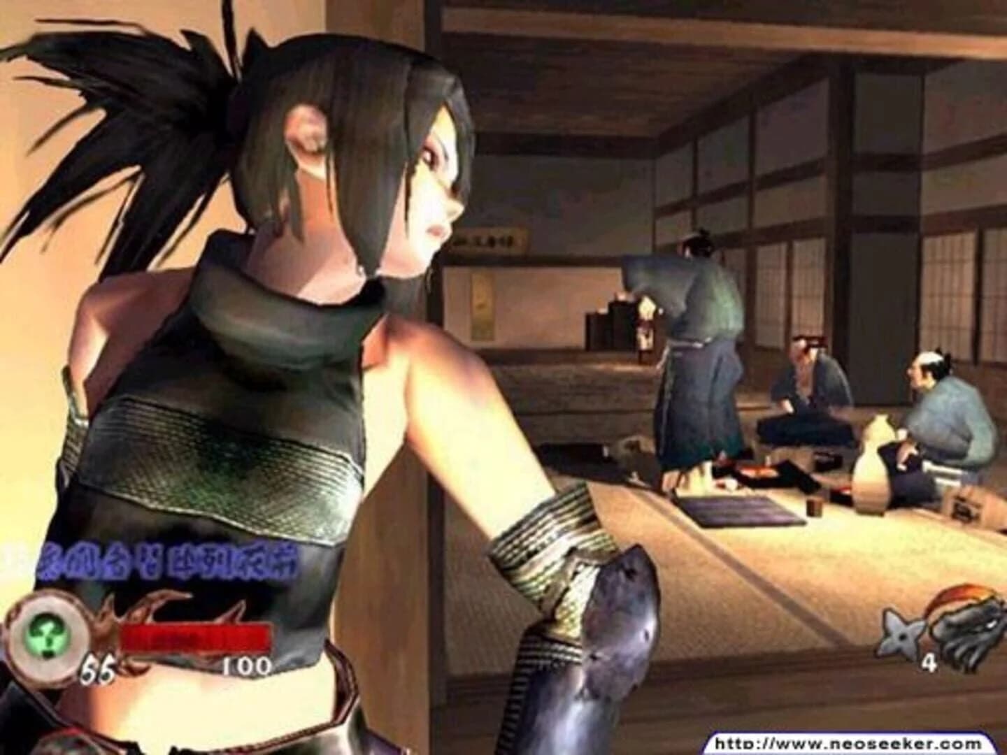 Tenchu: Wrath of Heaven screenshot 5