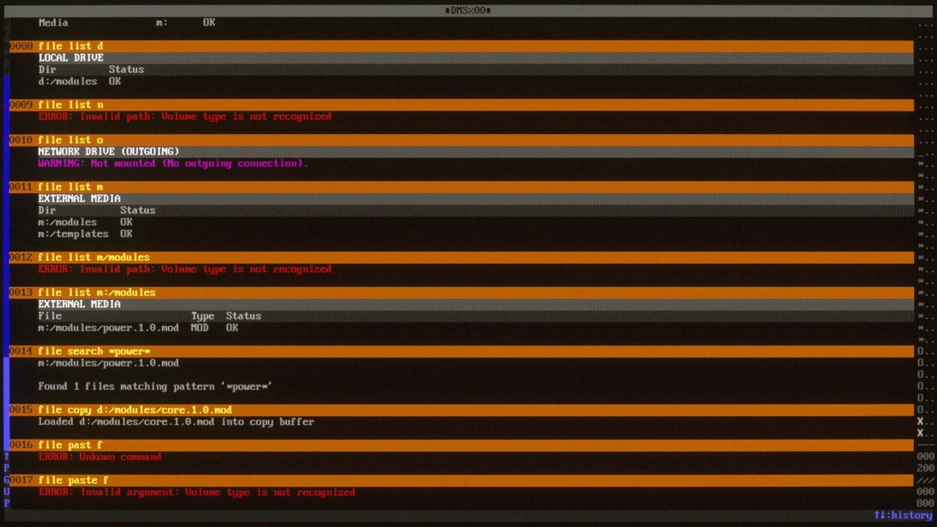 Terminal ESC screenshot 2
