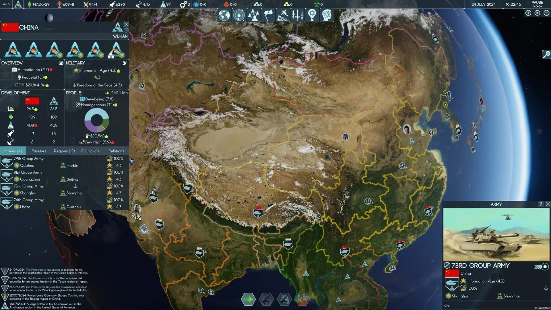 Terra Invicta screenshot 1