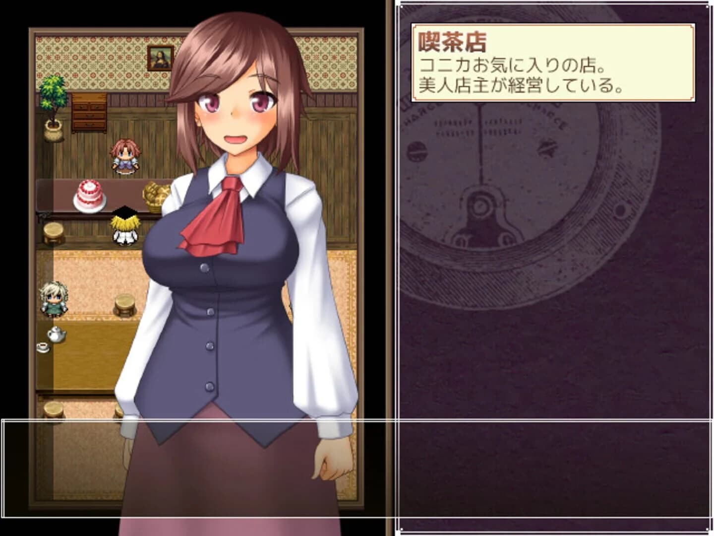 Terrible Laboratory screenshot 4