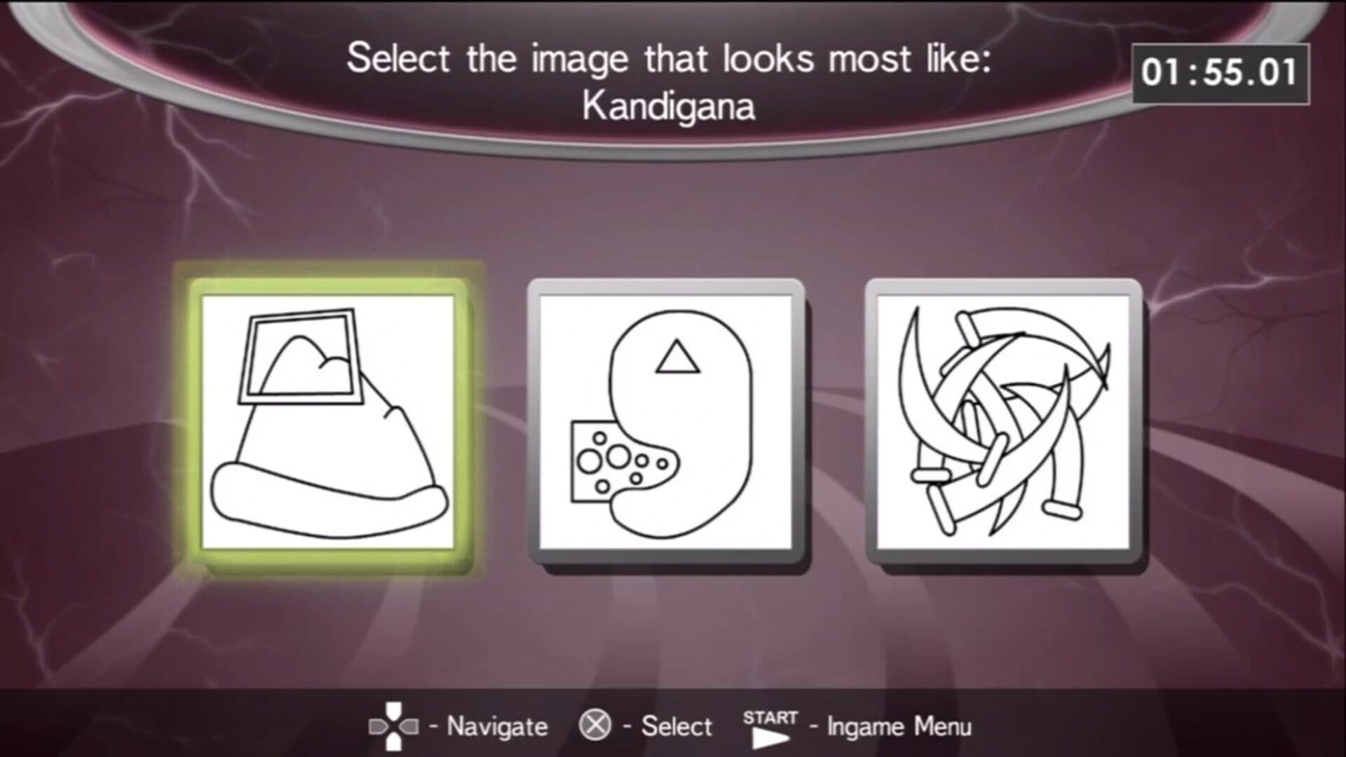 Test Yourself: Psychology screenshot 1