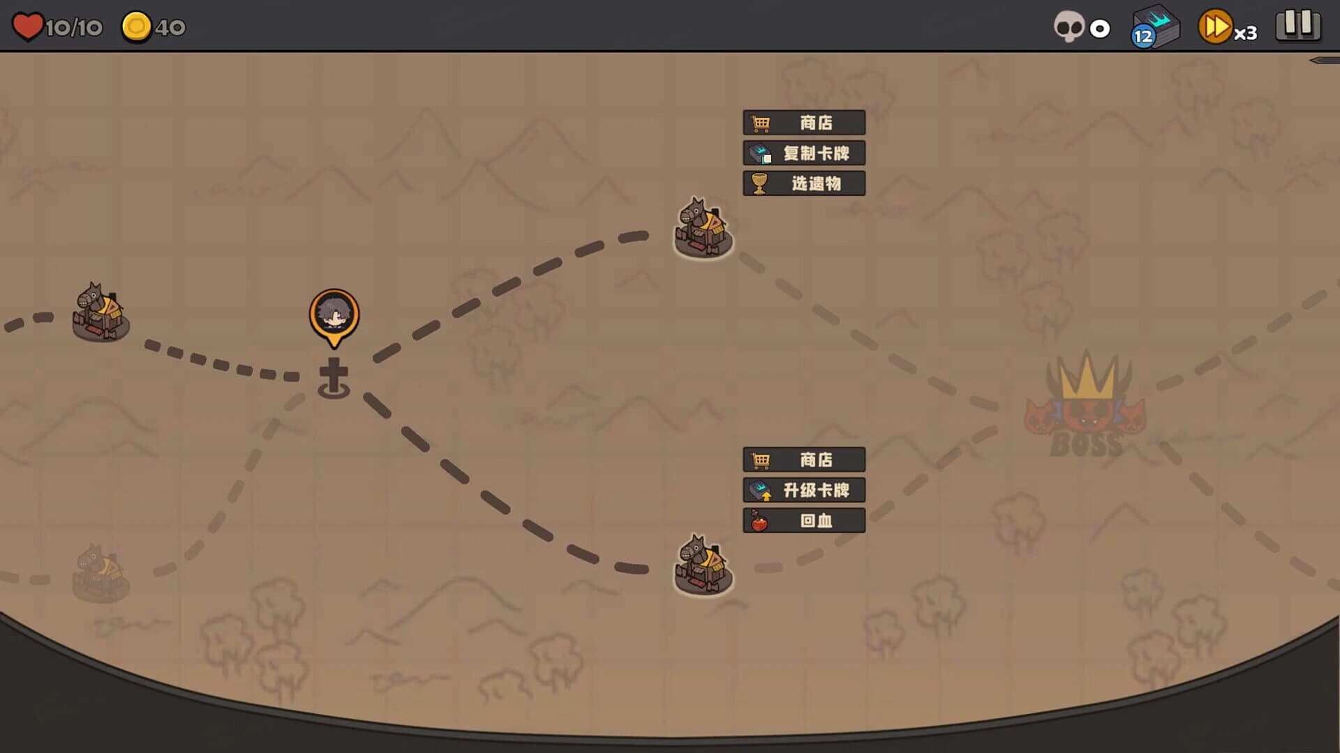 Tetra Dungeon screenshot 5