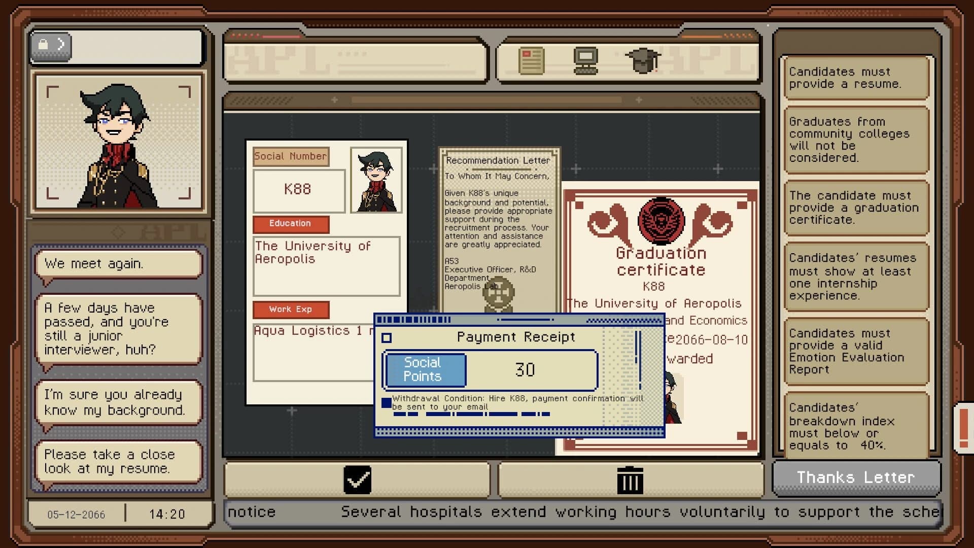 Thank You For Your Application screenshot 3