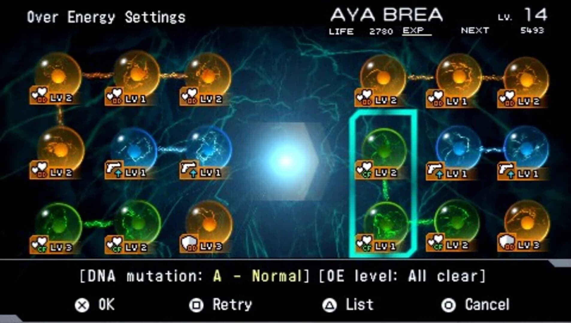 The 3rd Birthday screenshot 1