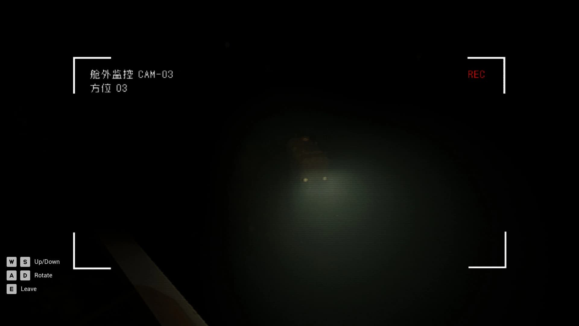 The Abyss Below screenshot 4
