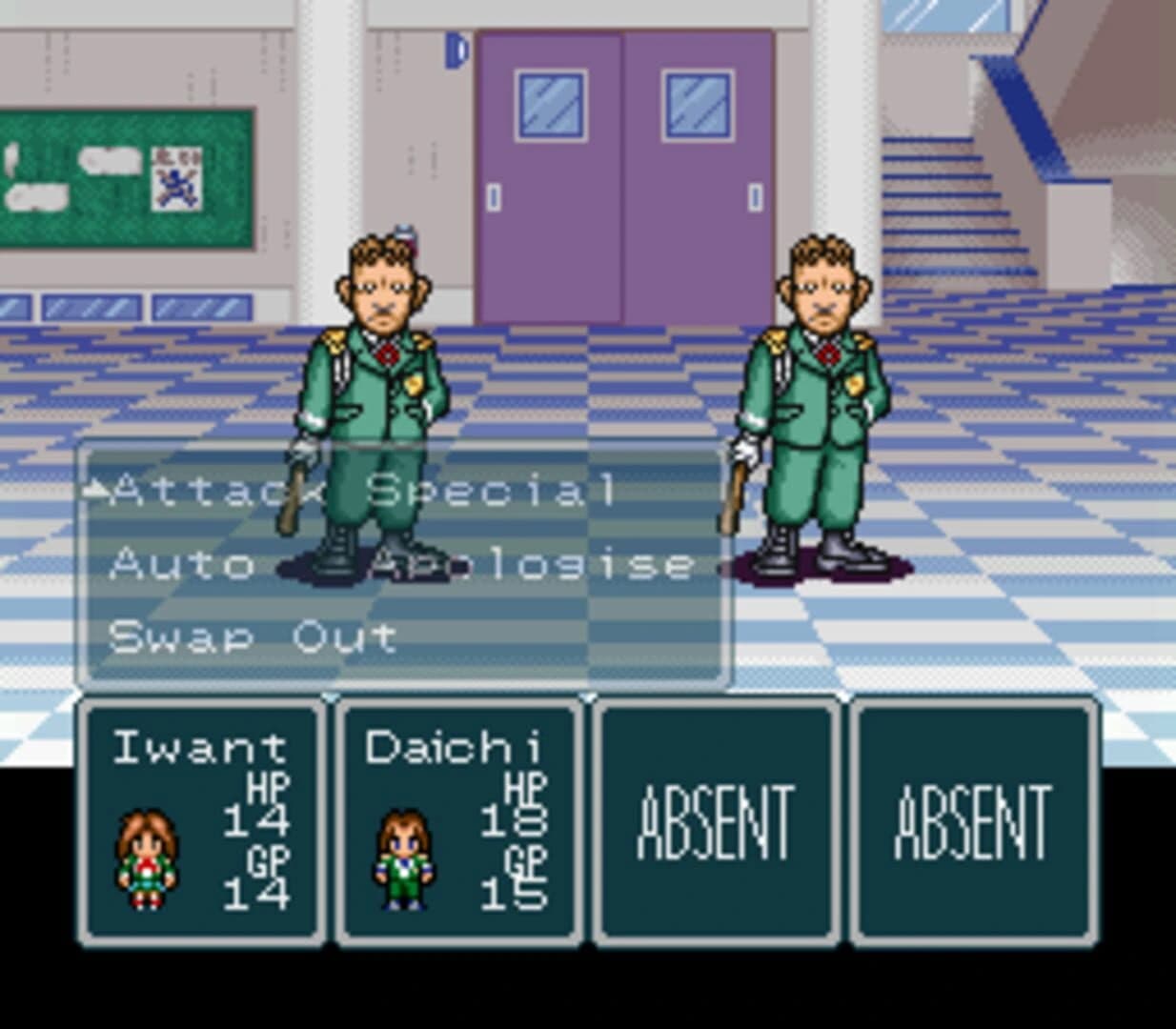 The Adventure of Hourai High School screenshot 1