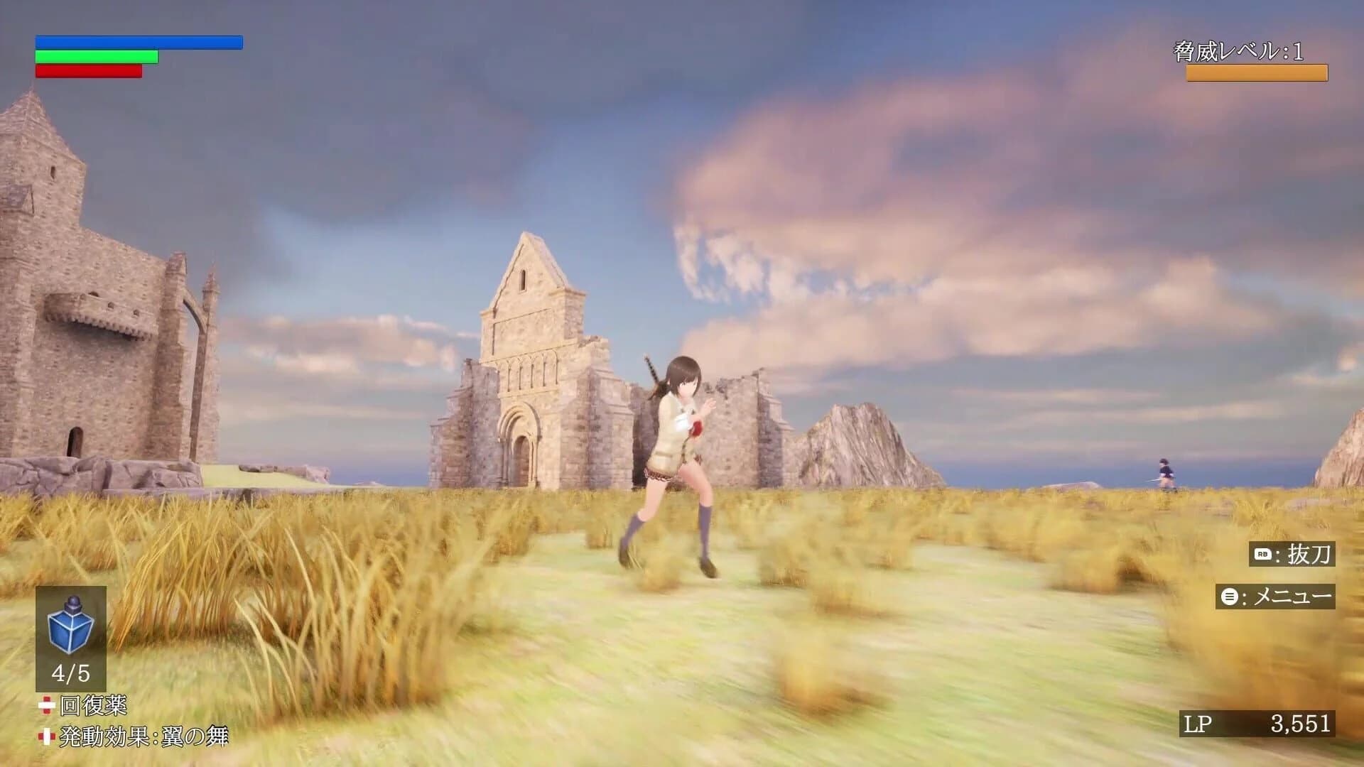 The Adventure of Natsuki Hinomiya screenshot 2
