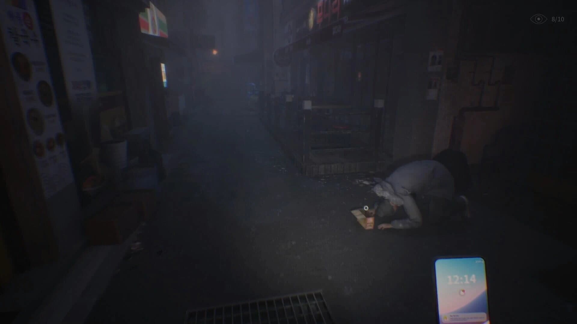 The Alley screenshot 2