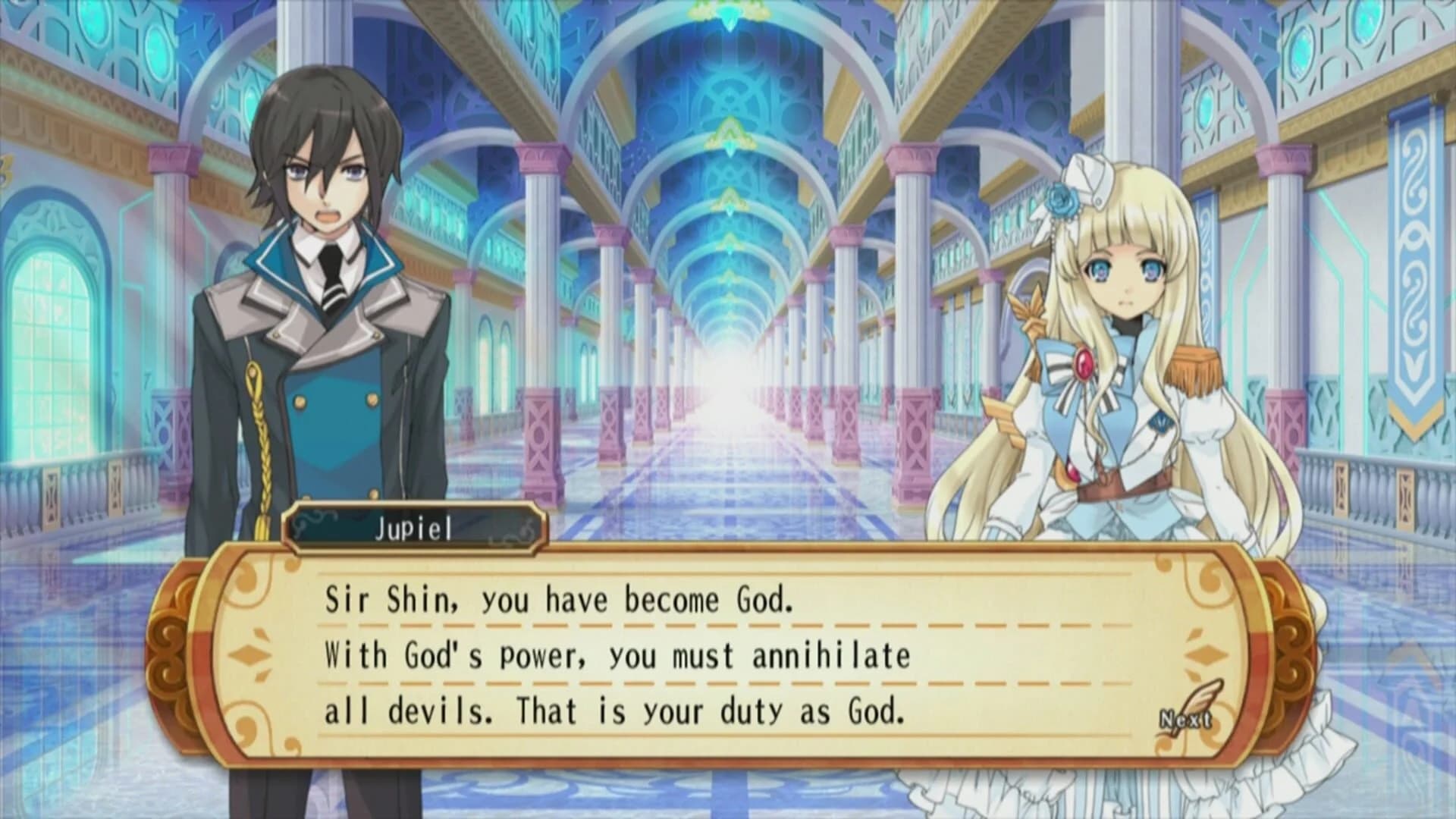 The Awakened Fate: Ultimatum screenshot 2