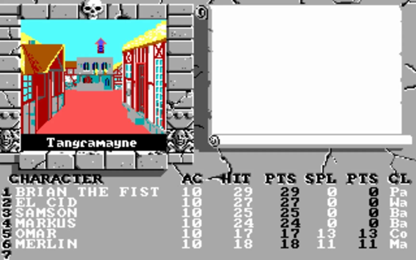 The Bard's Tale II: The Destiny Knight screenshot 1