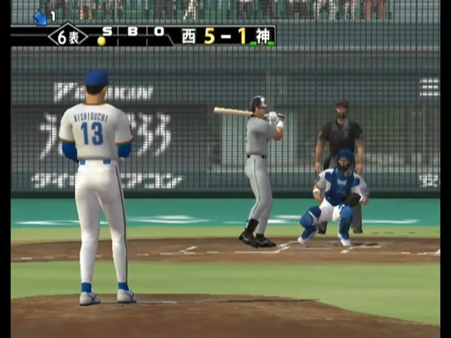 The Baseball 2003 screenshot 3