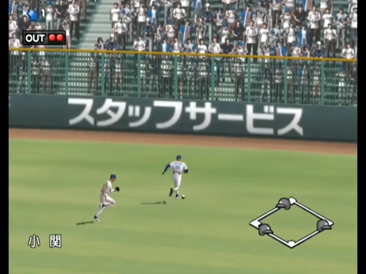The Baseball 2003 screenshot 2