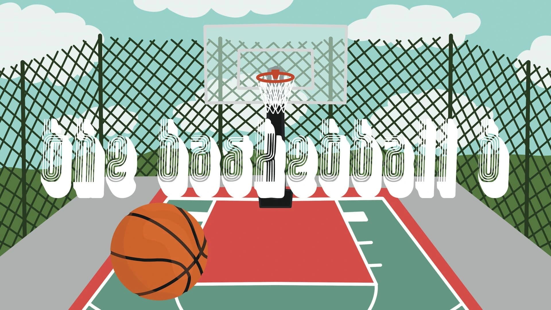 The Basketball B screenshot 1