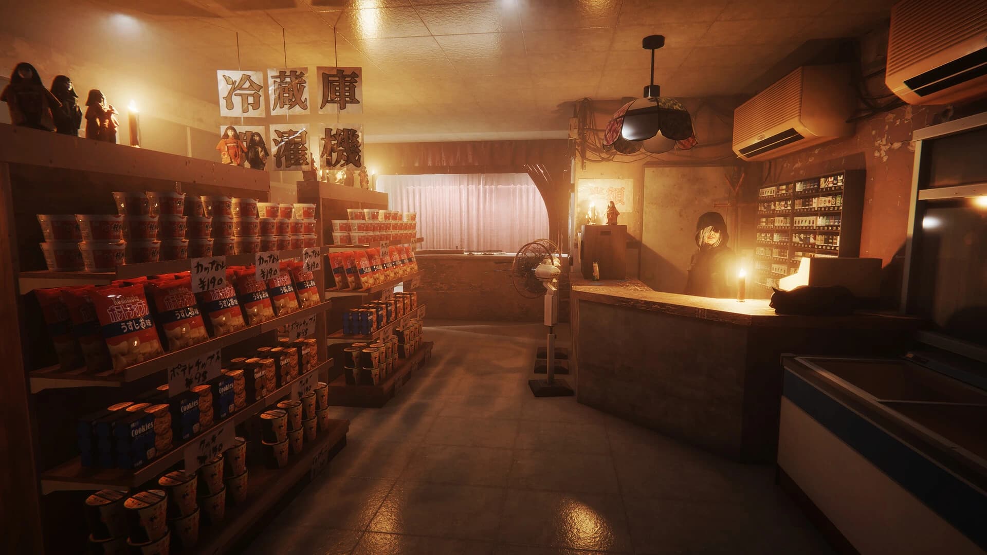 The Bathhouse Restored Edition screenshot 4