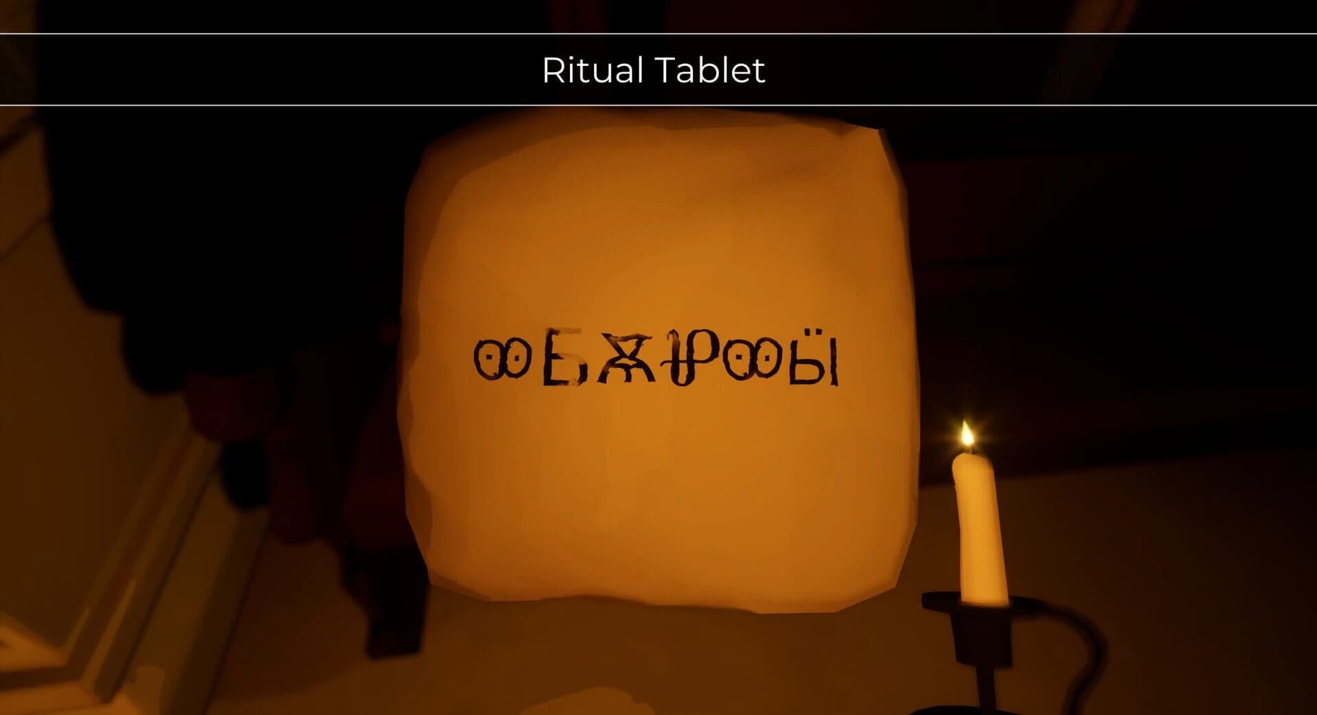 The Blackwood Legacy screenshot 3