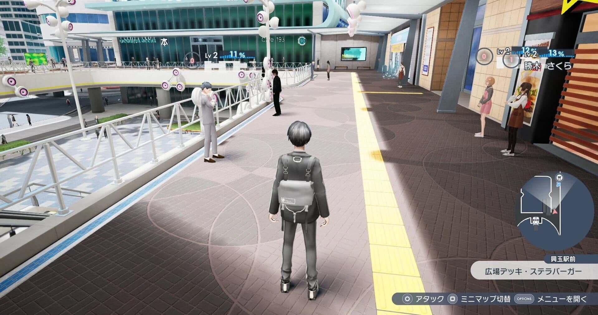 The Caligula Effect 2 screenshot 2