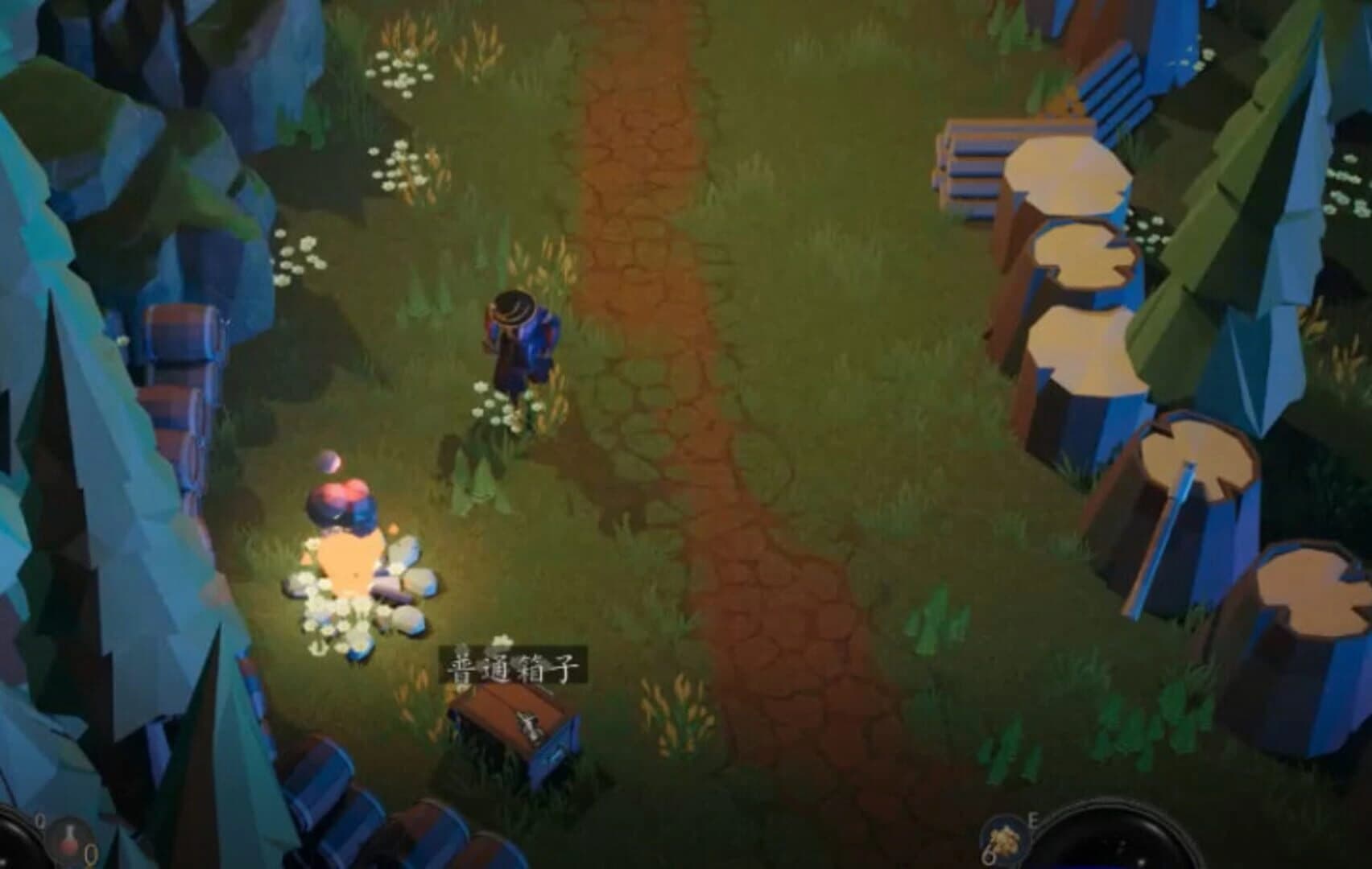 The Celestial Tales screenshot 5