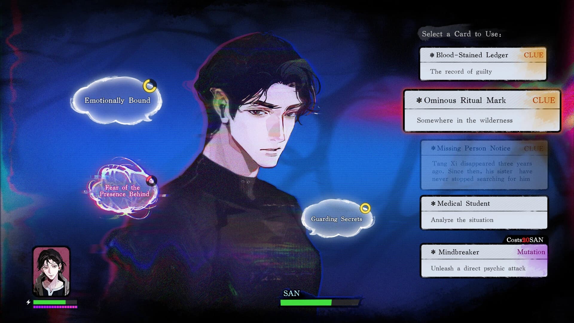The Colour Beyond: A Zeroth Kind screenshot 4